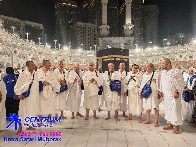 ayat-with | Umra Safari 2026